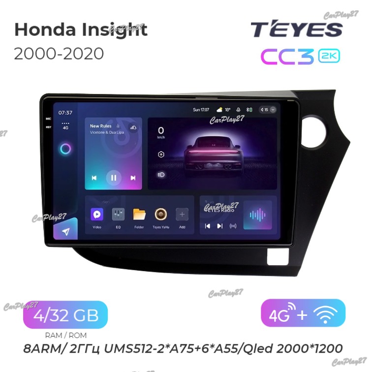 Магнитола штатная Honda Insight 2000