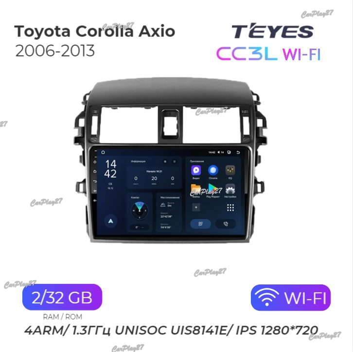 Магнитола штатная Toyota Corolla Axio 2006