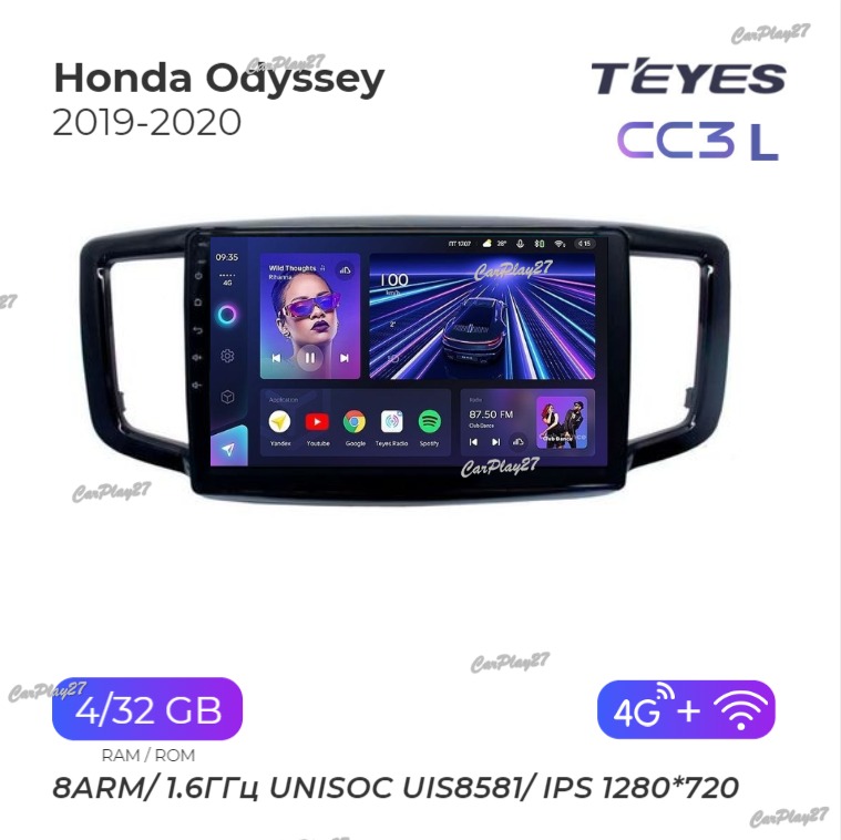 Магнитола штатная Honda Odyssey 2019