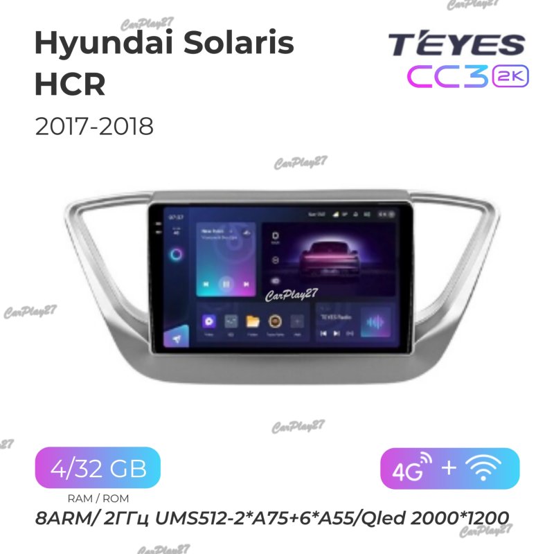 Магнитола штатная Hyundai Solaris 2017