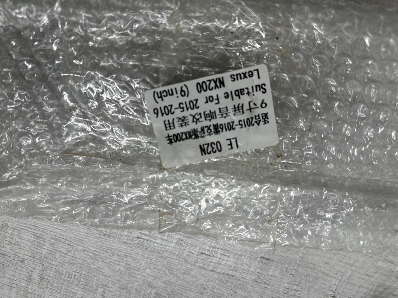 Переходная рамка магнитолы