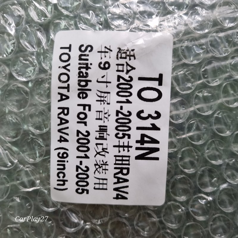 Переходная рамка магнитолы