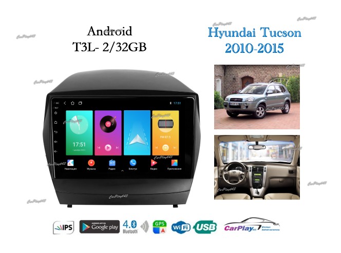 Магнитола штатная Hyundai Tucson 2010