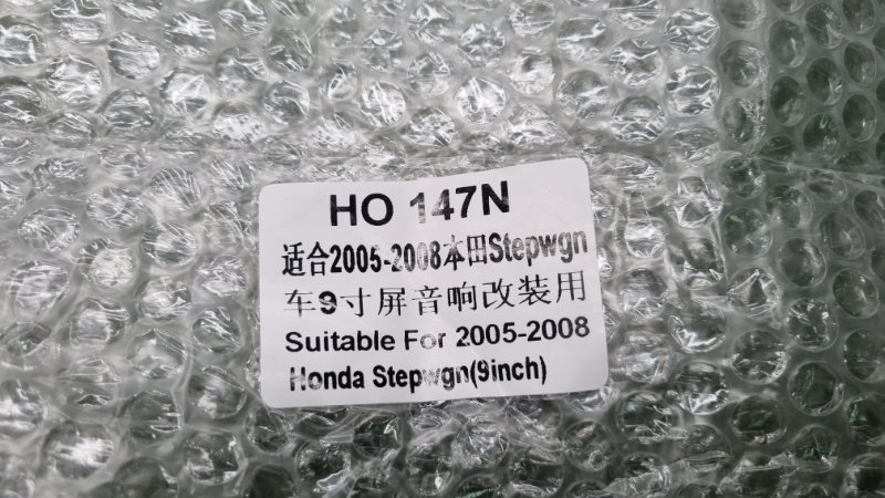 Переходная рамка магнитолы