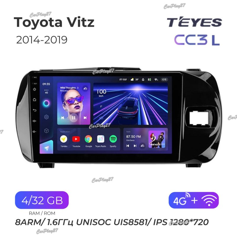 Магнитола штатная Toyota Vitz 2014