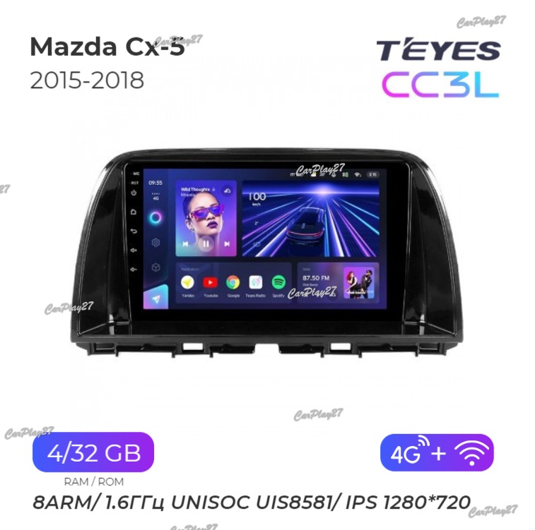 Магнитола штатная Mazda Cx-5 2015