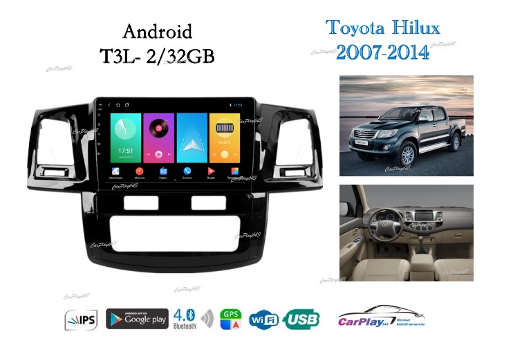 Магнитола штатная Toyota Hilux 2007