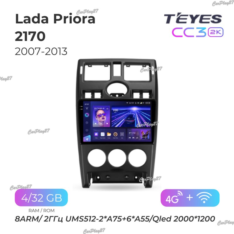 Магнитола штатная Lada Priora 2007