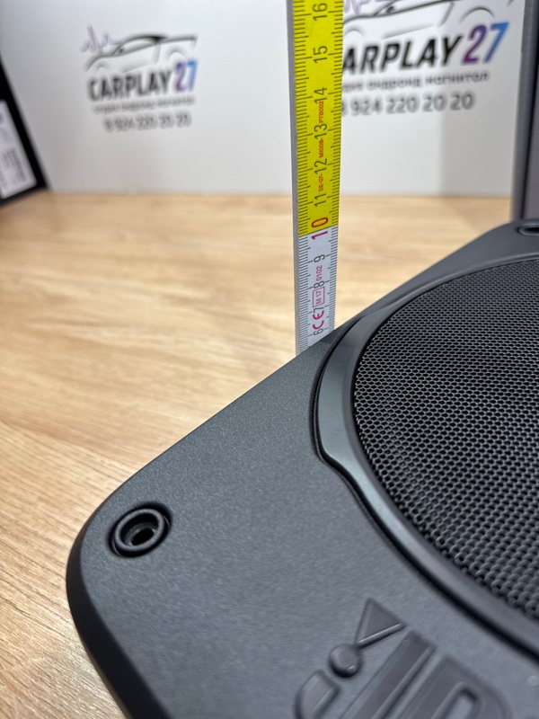 Сабвуфер Активный JBL BassPro Lite