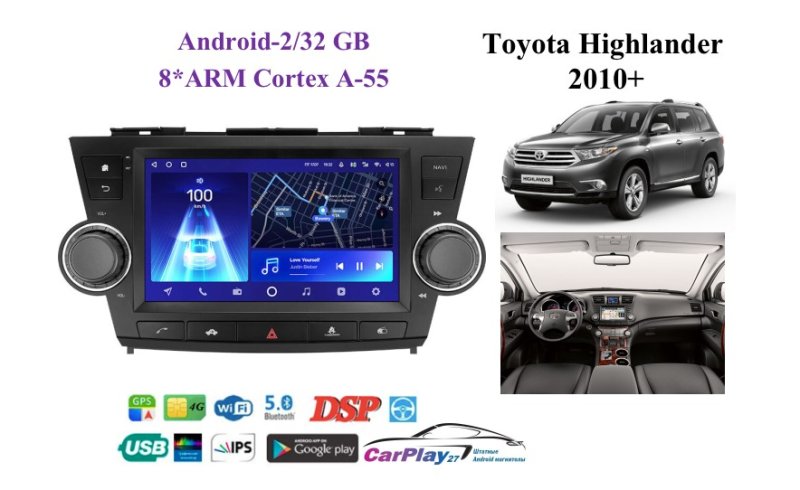 Магнитола штатная Toyota Highlander 2010