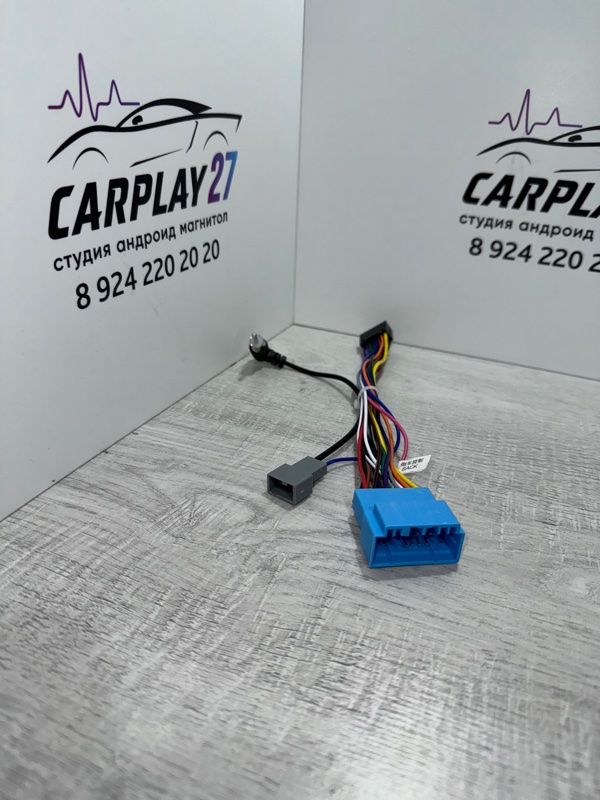 Проводка питания