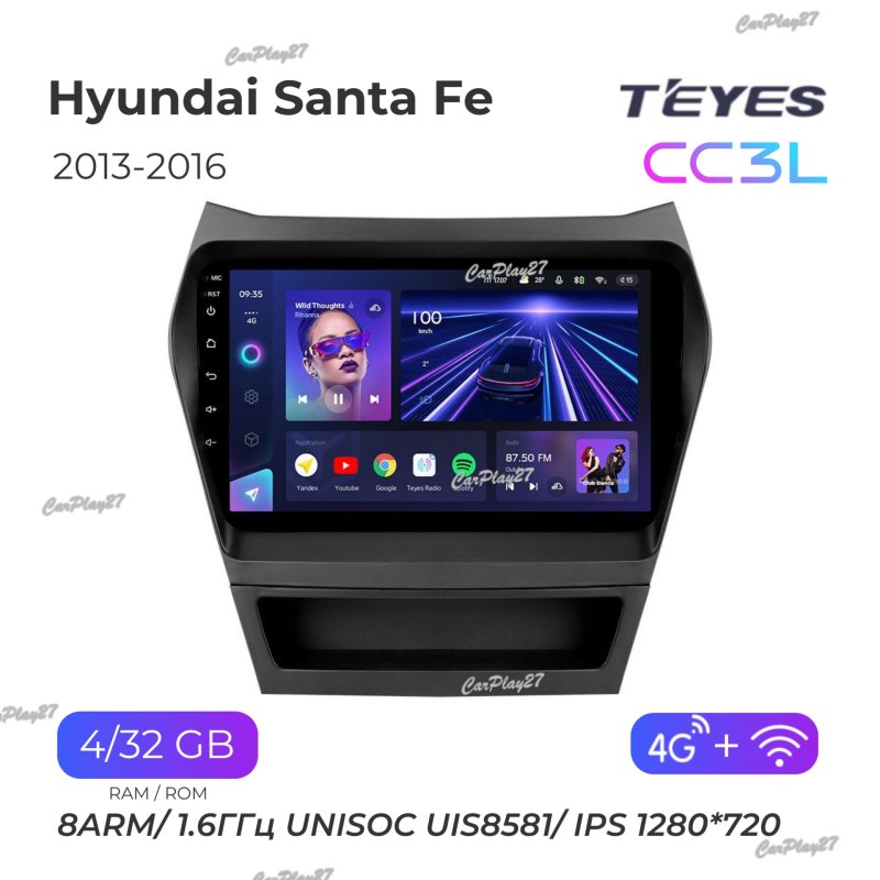 Магнитола штатная Hyundai Santa Fe 2013