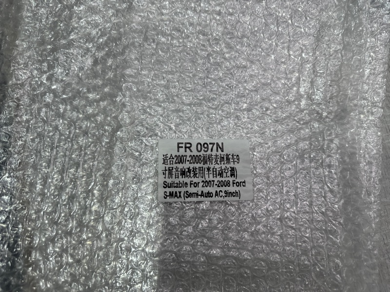 Переходная рамка магнитолы