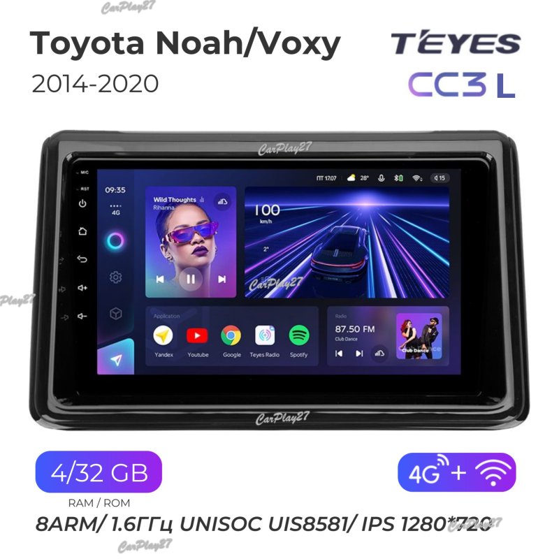 Магнитола штатная Toyota Noah/Voxy 2014