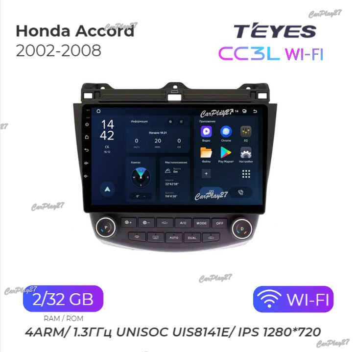 Магнитола штатная Honda Accord 2002