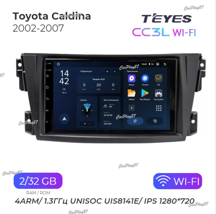 Магнитола штатная Toyota Caldina 2002