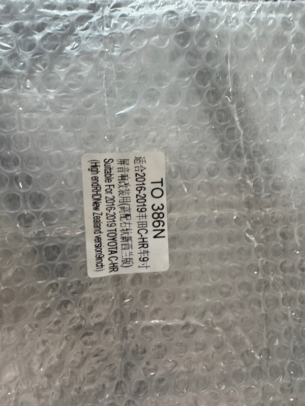 Переходная рамка магнитолы