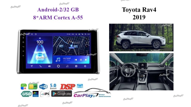 Магнитола штатная Toyota Rav4 2019+
