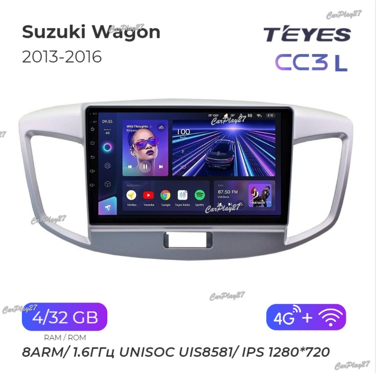 Магнитола штатная Suzuki Wagon 2013