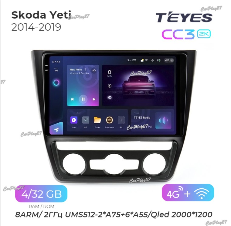Магнитола штатная Skoda Yeti 2014