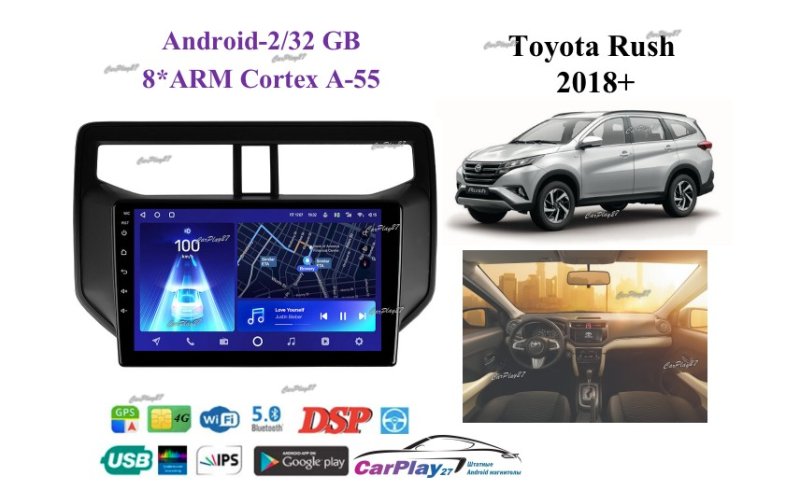 Магнитола штатная Toyota Rush 2018+