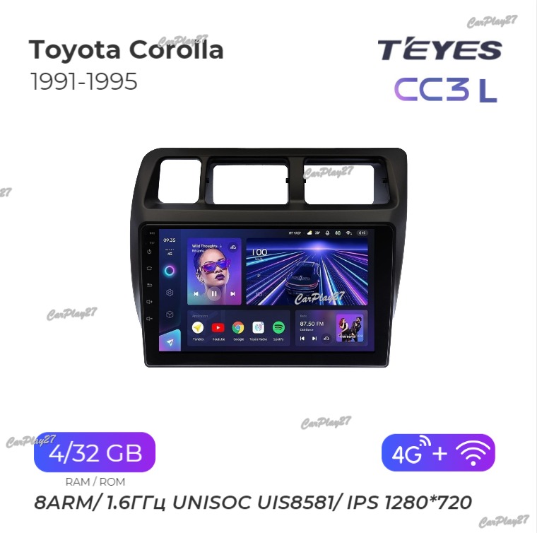 Магнитола штатная Toyota Corolla 1991