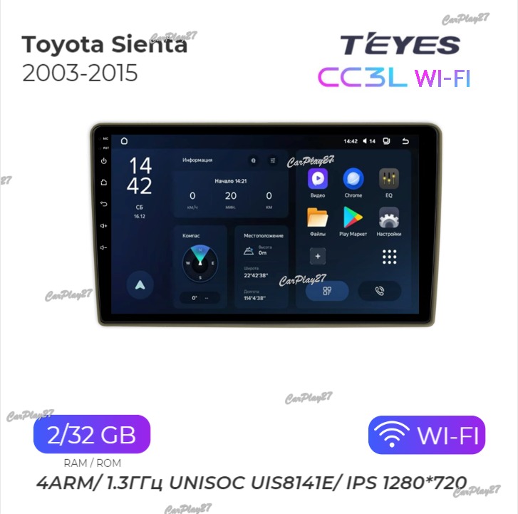 Магнитола штатная Toyota Sienta 2003