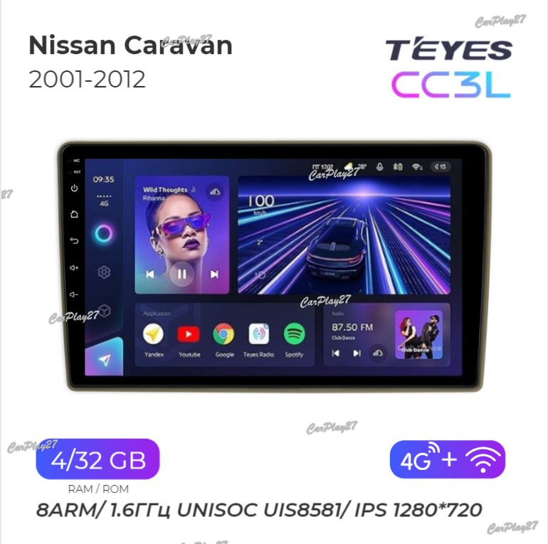 Магнитола штатная Nissan Caravan 2001