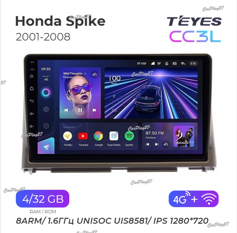 Магнитола штатная Honda Spike 2001