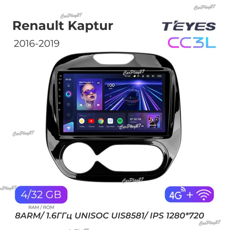 Магнитола штатная Renault Kaptur 2016
