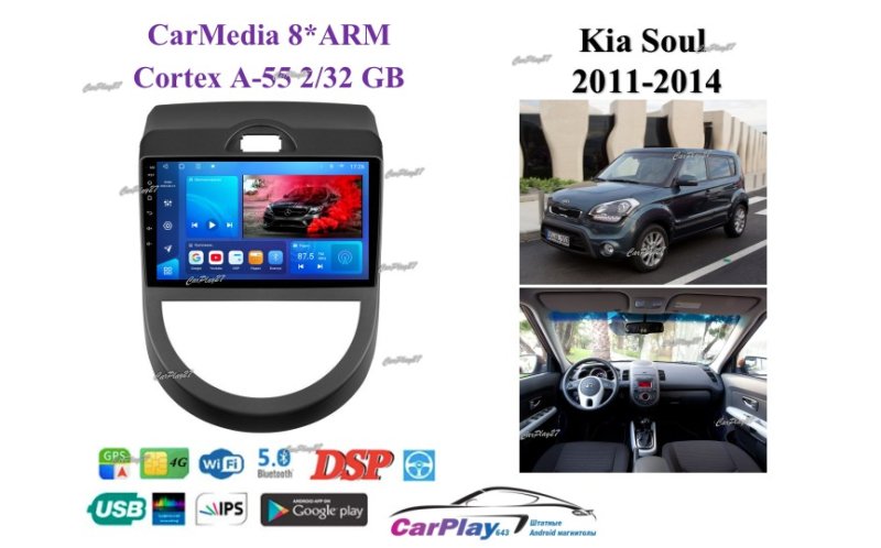 Магнитола штатная Kia Soul 2011