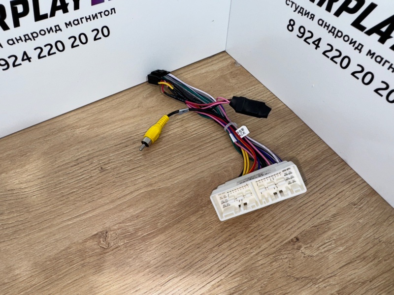 Проводка питания