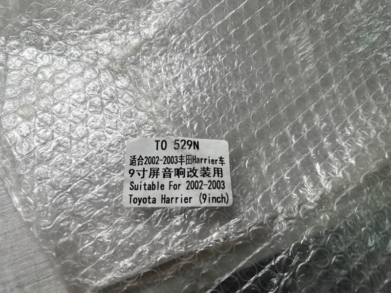 Переходная рамка магнитолы