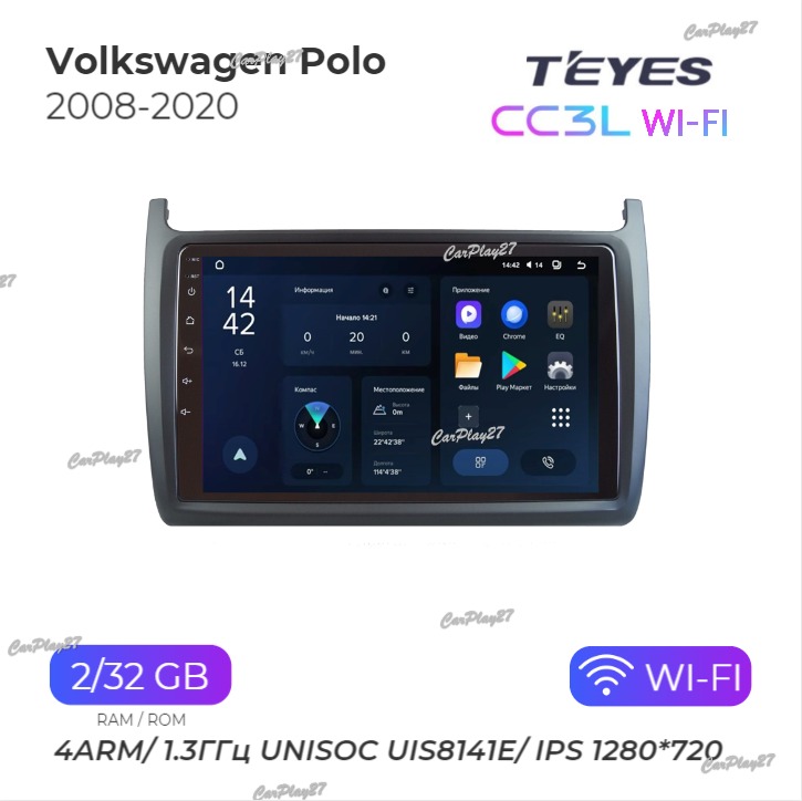 Магнитола штатная Volkswagen Polo 2008