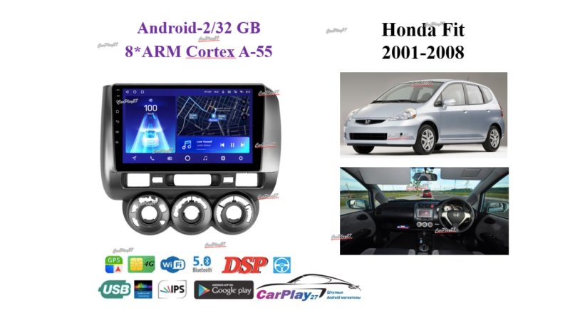 Магнитола штатная Honda Fit 2001