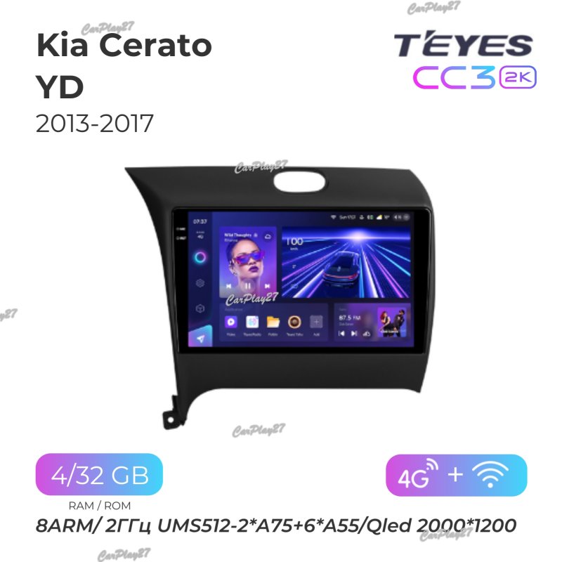 Магнитола штатная Kia Cerato 2013