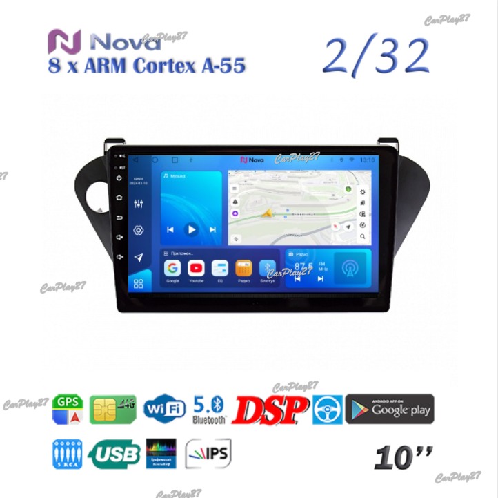 Магнитола штатная Toyota Ardeo 1998