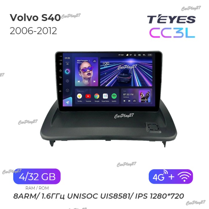 Магнитола штатная Volvo S40 2006