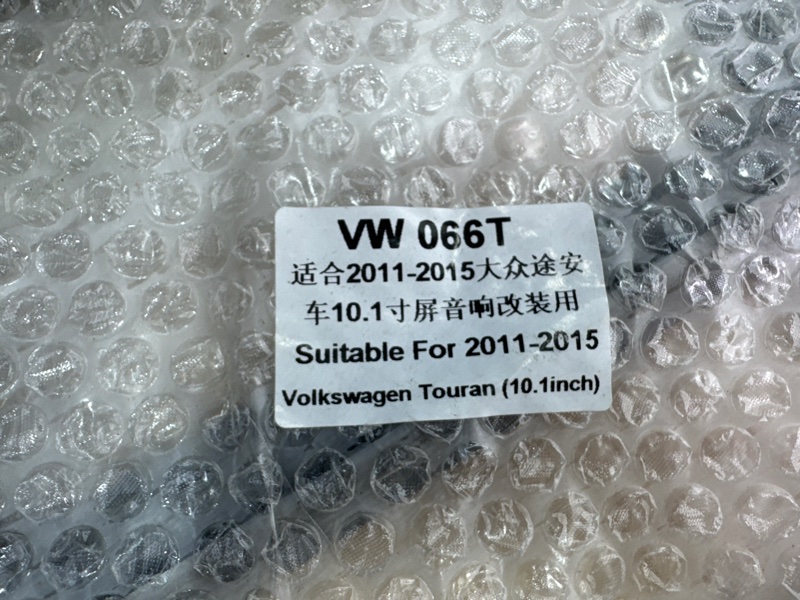 Переходная рамка магнитолы