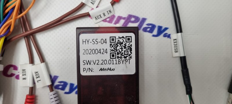 Canbus адаптер