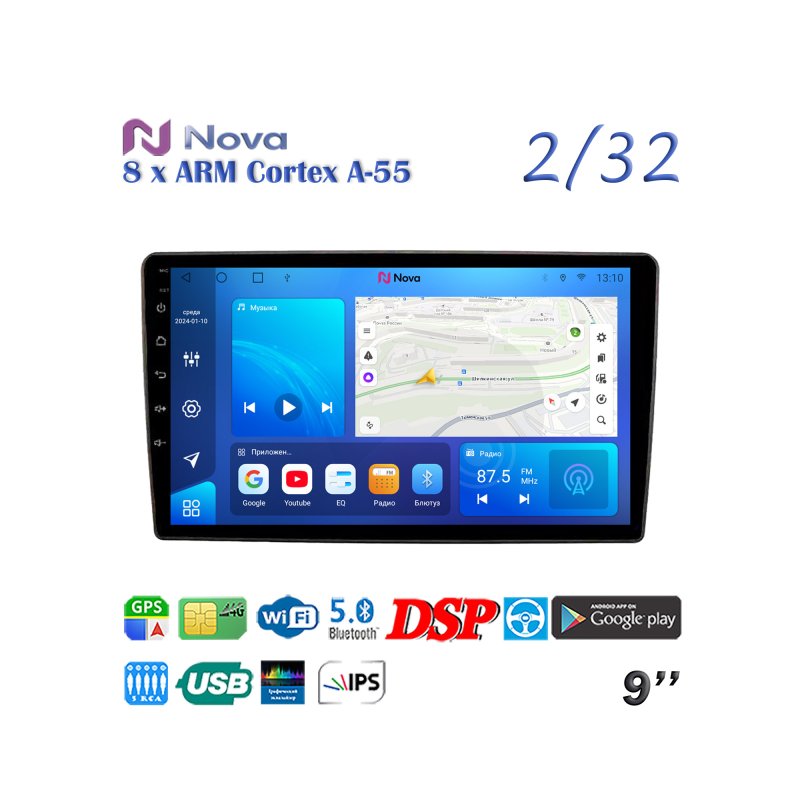 Магнитола штатная Toyota Auris 2006