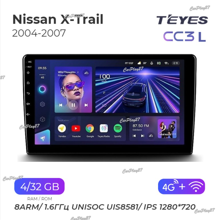 Магнитола штатная Nissan X-Trail 2004
