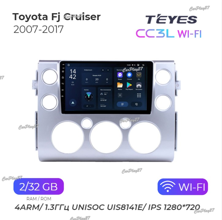 Магнитола штатная Toyota FJ Cruiser 2007