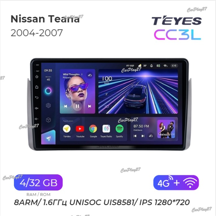 Магнитола штатная Nissan Teana 2004