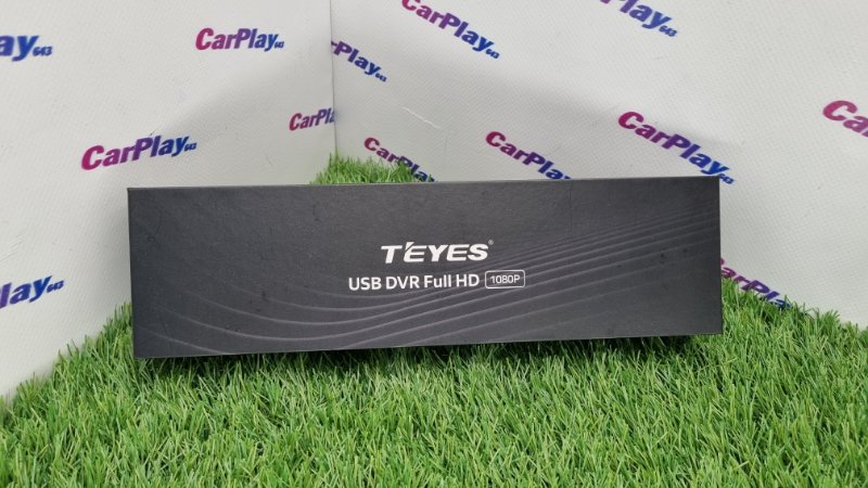 Видеорегистратор