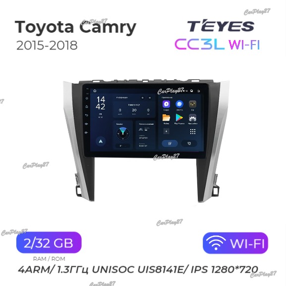 Магнитола штатная Toyota Camry 2015