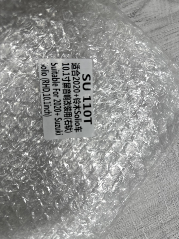 Переходная рамка магнитолы