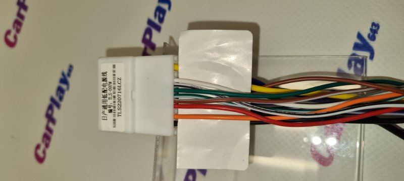 Проводка питания