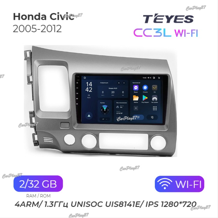 Магнитола штатная Honda Civic 2005