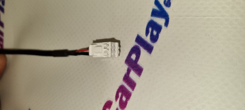 Переходник USB